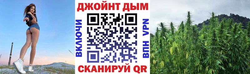 Где купить наркоту Невинномысск Бошки Шишки  А ПВП  Амфетамин  Мефедрон  ГАШИШ 