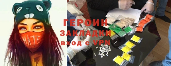 индика Нея