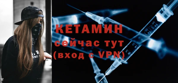 мефедрон VHQ Нефтегорск
