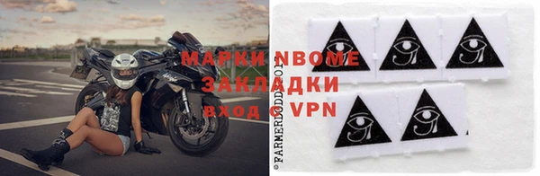 мефедрон VHQ Нефтегорск