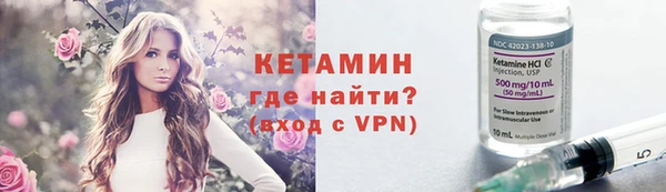 мефедрон VHQ Нефтегорск