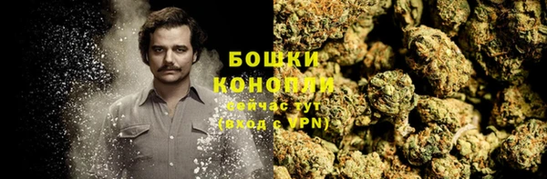 мефедрон VHQ Нефтегорск