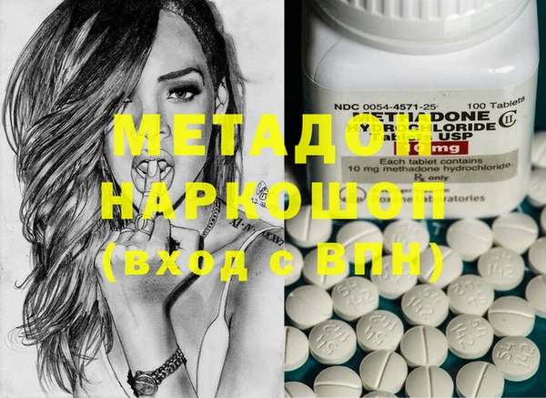 прущий лед Нефтекумск