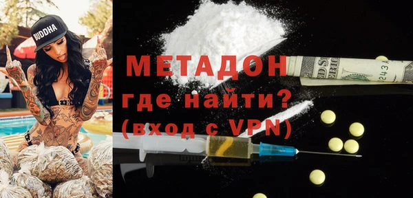 прущий лед Нефтекумск