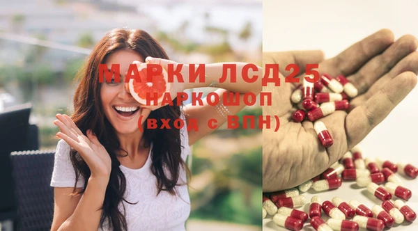 мефедрон VHQ Нефтегорск