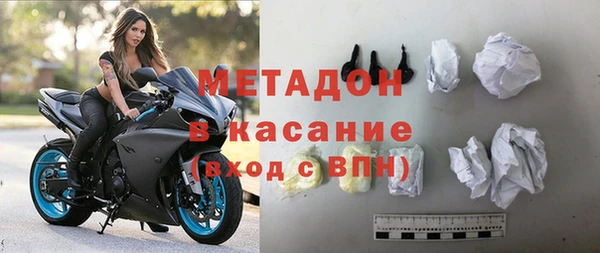 мефедрон VHQ Нефтегорск