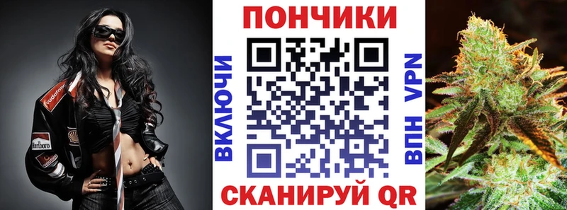 Каннабис гибрид  мориарти наркотические препараты  Невинномысск  цена наркотик 
